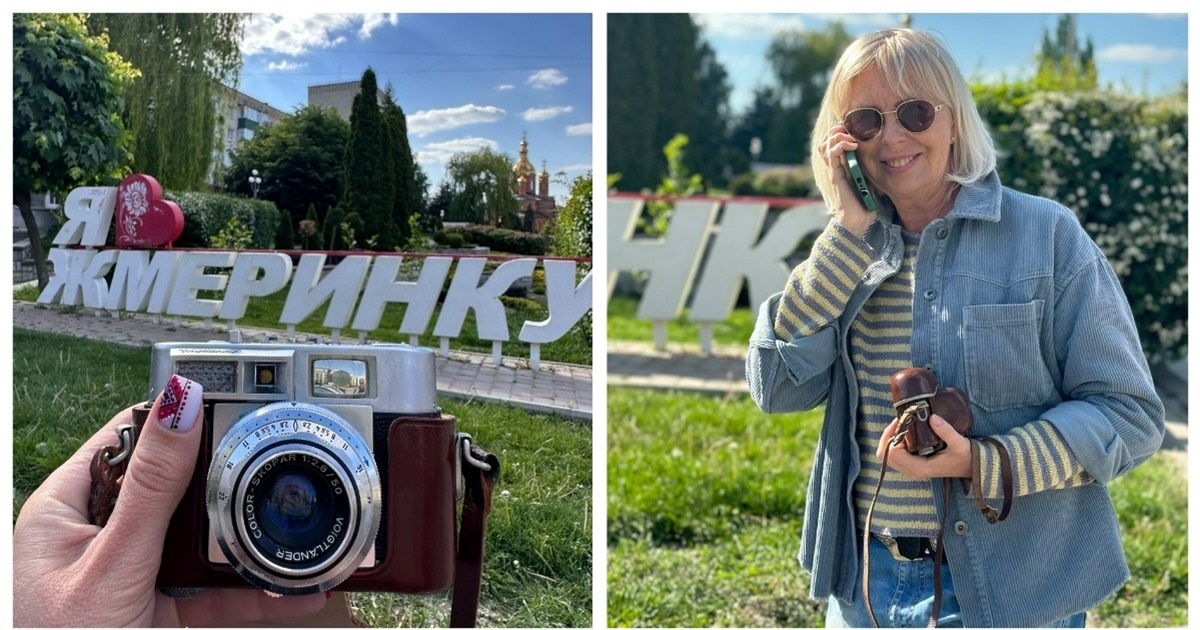Олена Третьякова: «І в 55 можна знайти своє кохання навіть на краю світу»