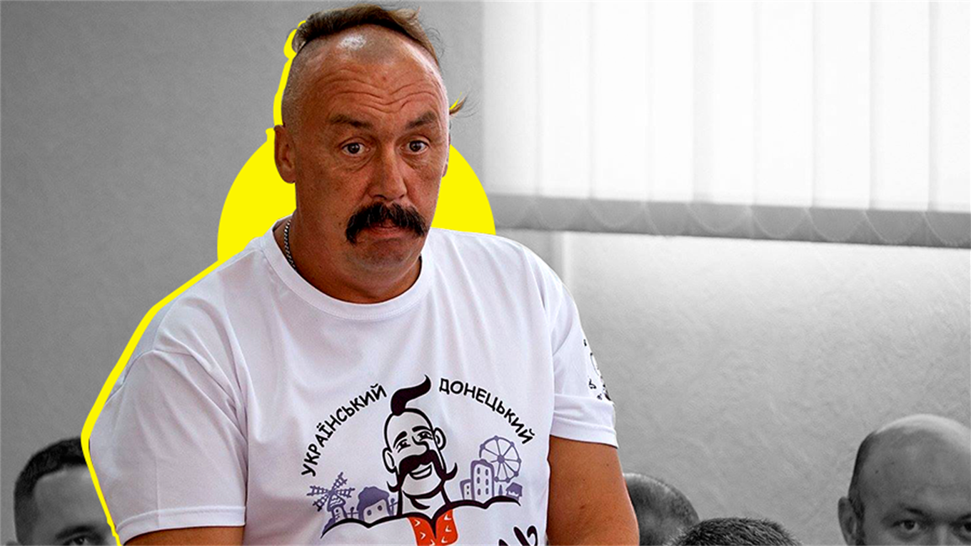 Історії трьох донеччан, які перейшли на українську мову