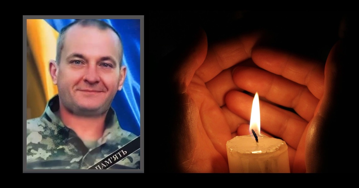 Пішов із життя захисник із Тучного Володимир Сурело