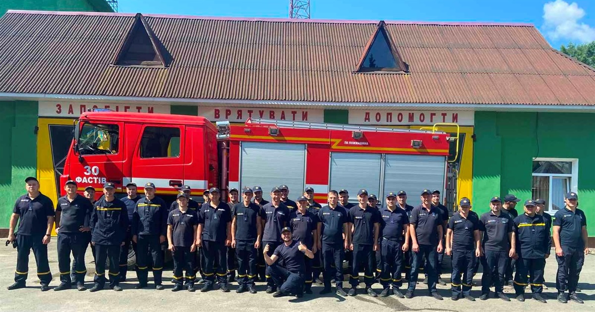 Зібратися на виклик за хвилину. День з фастівськими вогнеборцями