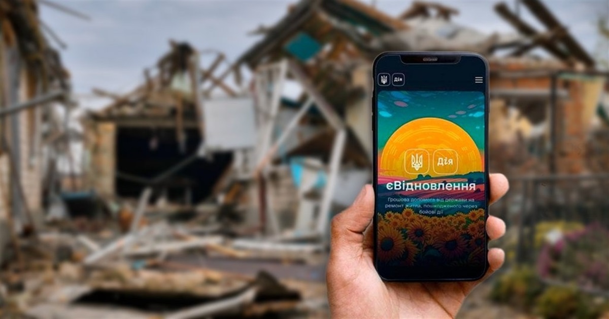 В Україні вже видали 900 житлових сертифікатів за державною програмою. Миколаївщина серед лідерів