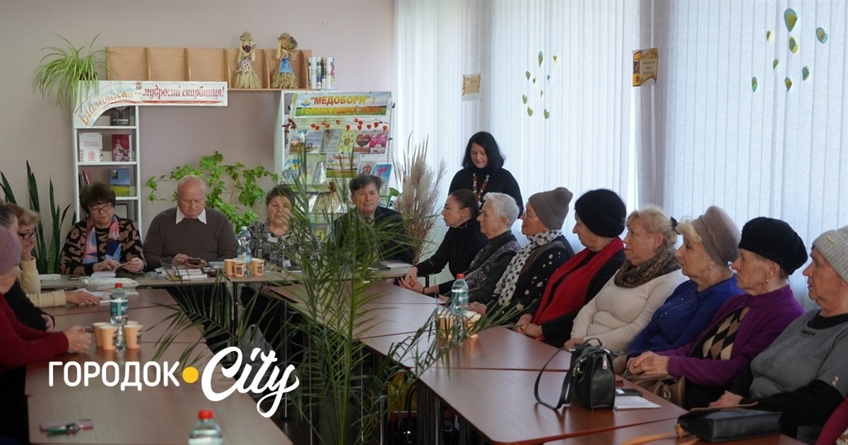 У Городку на презентації нового випуску альманаху «Медобори» зустрілися літератори Хмельниччини