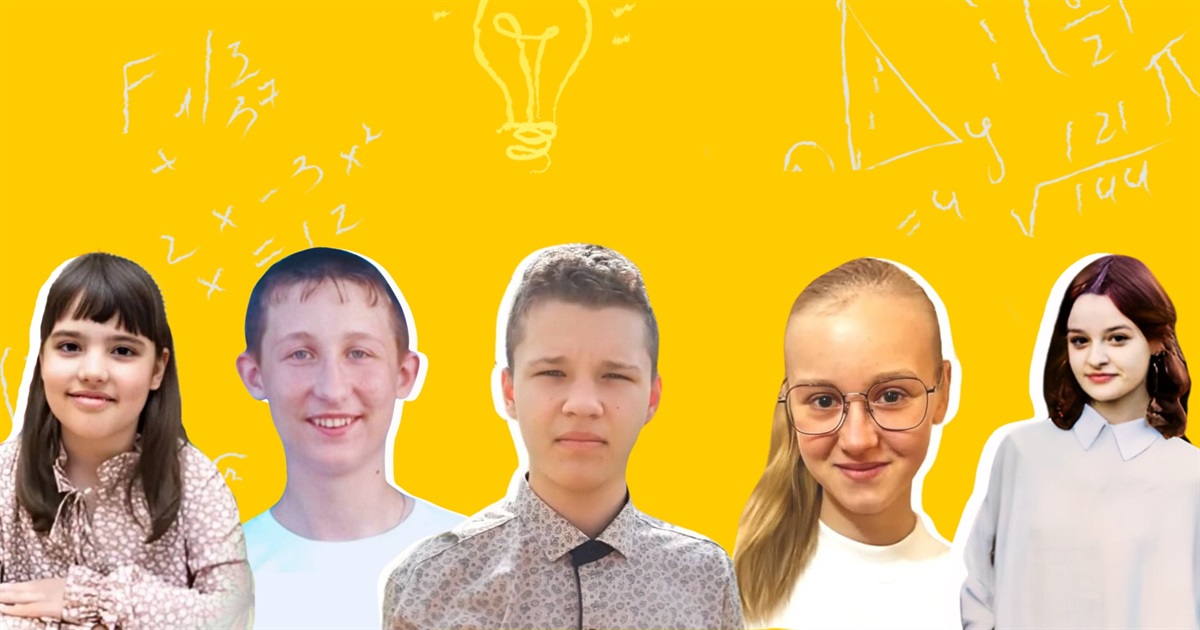Всеукраїнські олімпіади та міжнародні конкурси: які нагороди здобули учні із Сарненщини