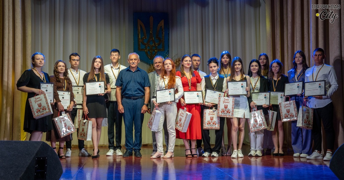 Найкращі переяславські випускники отримали медалі та розповіли, куди планують вступати