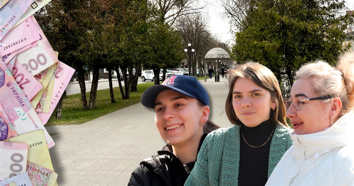 Скільки коштує жити в Сарнах? Ціни на житло, їжу, транспорт і не тільки