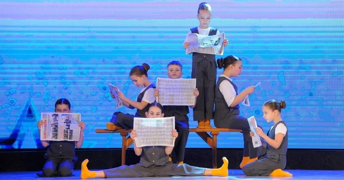 Гран-прі — з газетою в руках: як танцівники «Art Fusion» презентували «Наше місто» на фестивалі