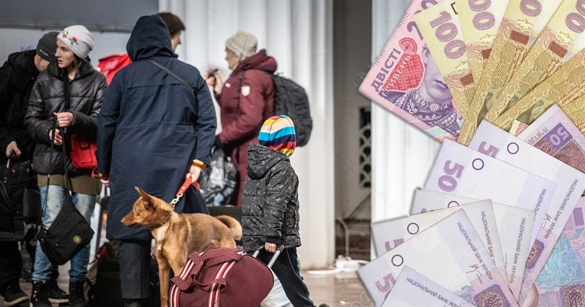 Допомогу для ВПО оновили: виплати дітям і нові можливості для непрацездатних