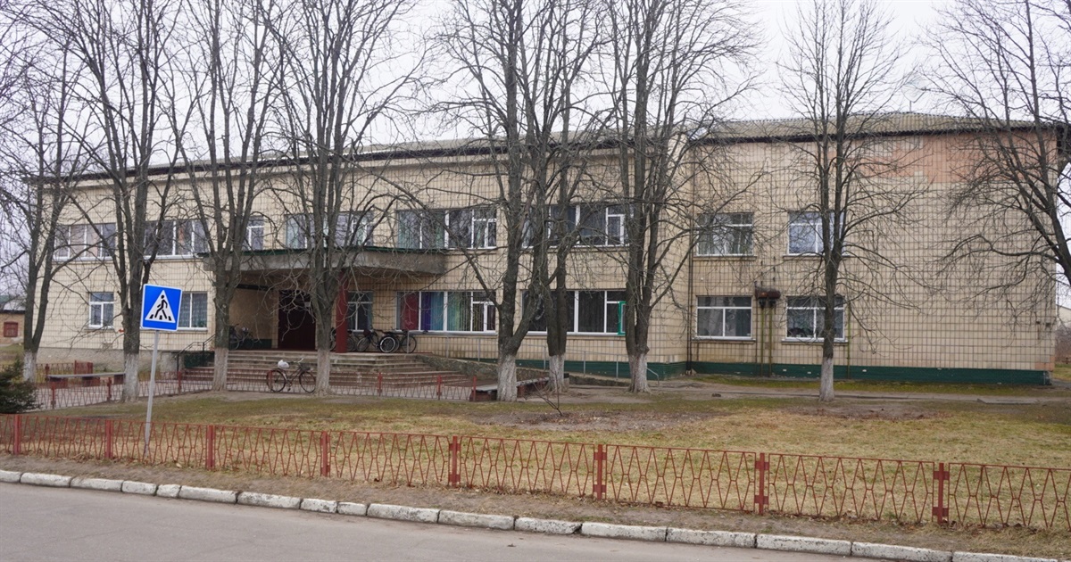 Задля очного навчання в Циблівський ліцей на Переяславщині їздять навіть міські діти