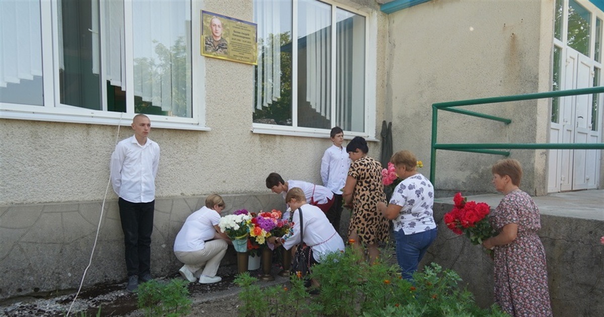 На Городоччині у селі Скіпче відкрили меморіальну стелу загиблому воїну Андрію Балану