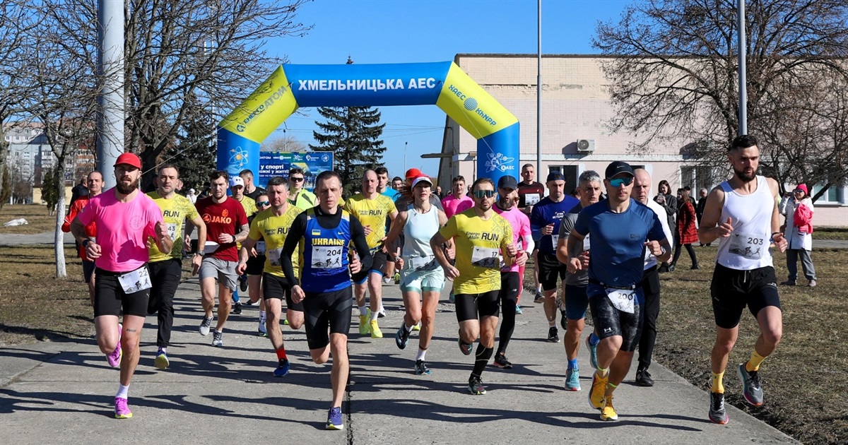 «Код витривалості»: у Нетішині вперше відбувся благодійний тріатлон