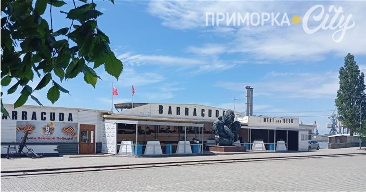 Занедбаний та геть порожній: як виглядає окупований Бердянськ напередодні курортного сезону