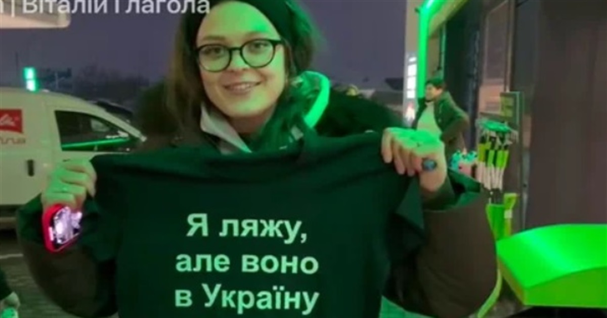 Італієць Рокко та його «повага»: реакція українського інтернету в мемах