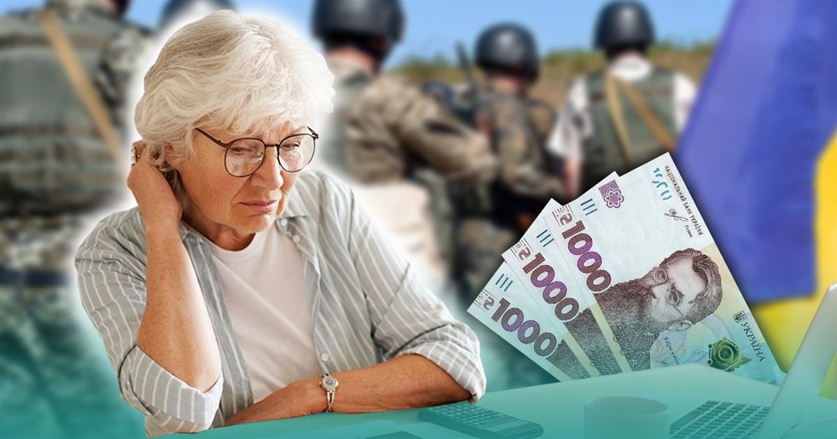 Штрафи, комунальні тарифи, військовий облік для жінок: зміни у жовтні 2023 року