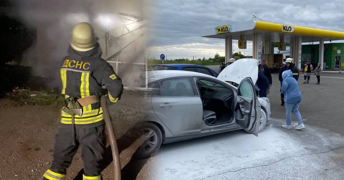 У Переяславі за добу сталися три пожежі: горіли дві будівлі та автомобіль поблизу АЗС