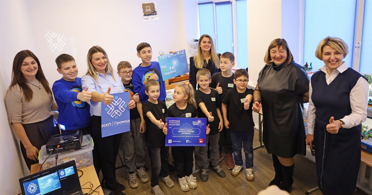 Юні робототехніки зі Жмеринки виграли грант від «МХП-Громаді» на інноваційне обладнання