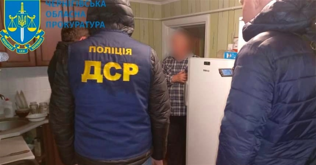 Вітали агресора: на Чернігівщині двох жителів підозрюють у колабораціонізмі