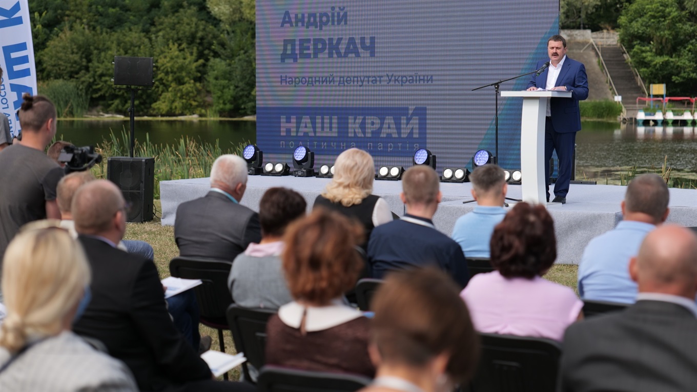 Рекорд довіри виборців в Україні: кандидат від «НАШОГО КРАЮ» отримав майже 93% голосів