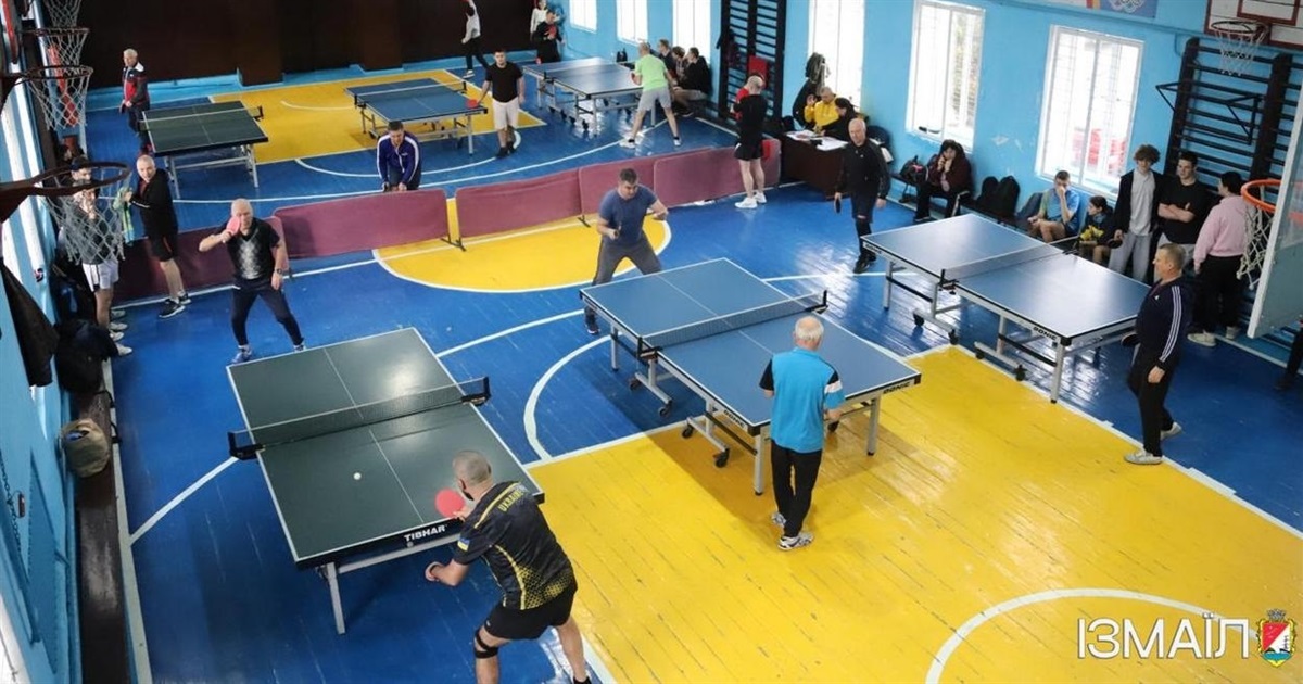 В Ізмаїлі пройшли турнір з волейболу та чемпіонат з настільного тенісу