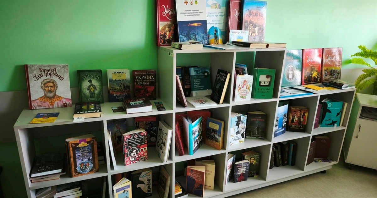 Книга, що лікує: у Звягелі збирають книжки для захисників, які проходять реабілітацію