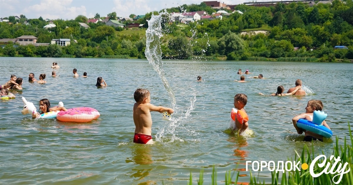 Відпочинок на міському пляжі у Городку: чому городоччани так люблять цю локацію