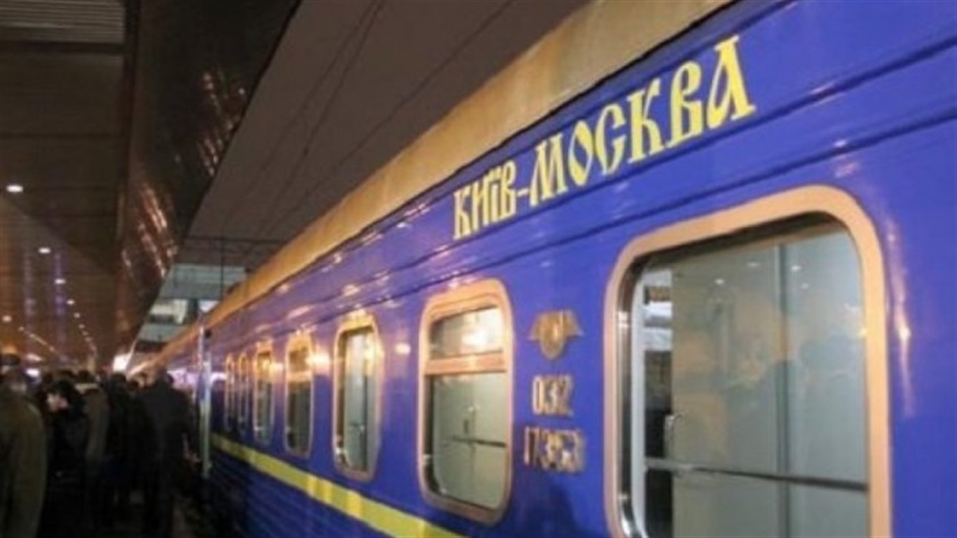 Чтобы вернуться из Луганска в Киев, мужчина ехал через Москву. А потом заплатил штраф 5100 гривен