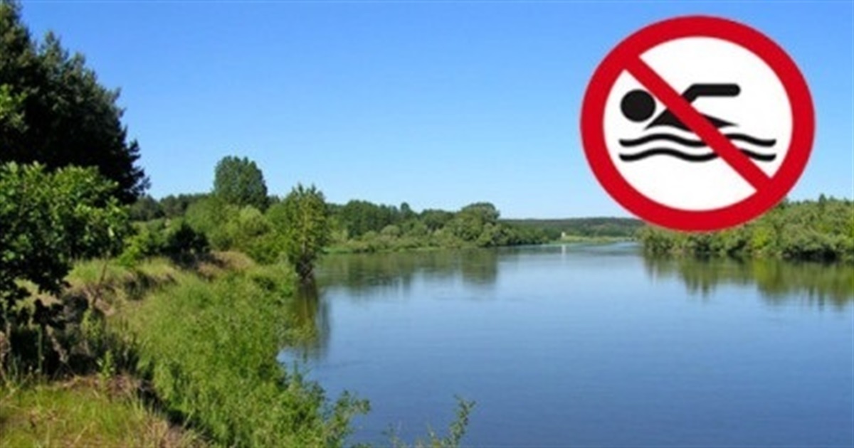 Де дозволено купатися у Смілі. Оновлені дані