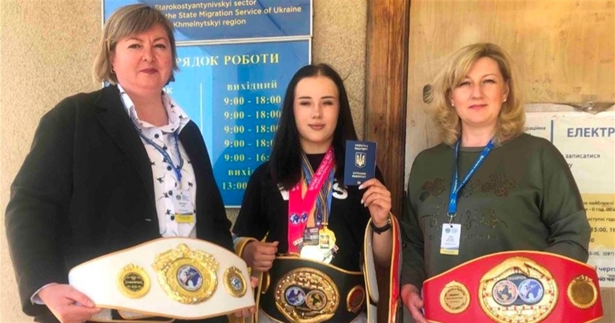 Юна чемпіонка зі Старокостянтинова отримала закордонний паспорт для нових спортивних перемог