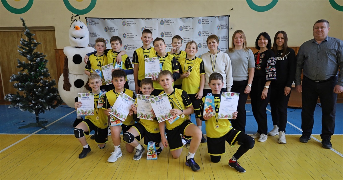 Юні волейболісти Жмеринської ДЮСШ – переможці різдвяного турніру