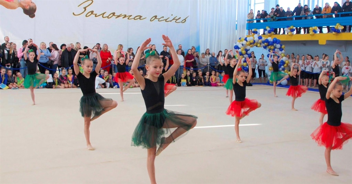 У Нетішині відбувся чемпіонат міста з художньої гімнастики