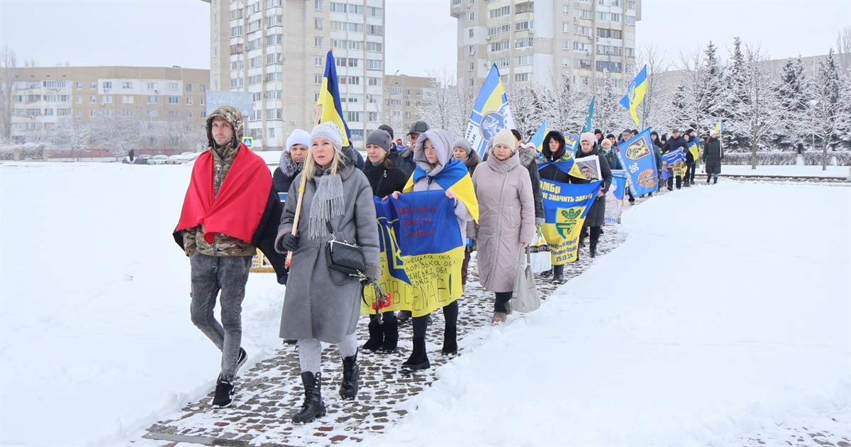 Мирна акція-нагадування та хода пам'яті на честь захисників, які боронили Вознесенськ. Фоторепортаж