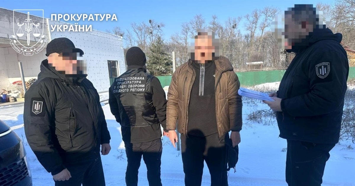 47 мільйонів за "паперові" дрони. На Донеччині затримали військових за розкрадання коштів — деталі