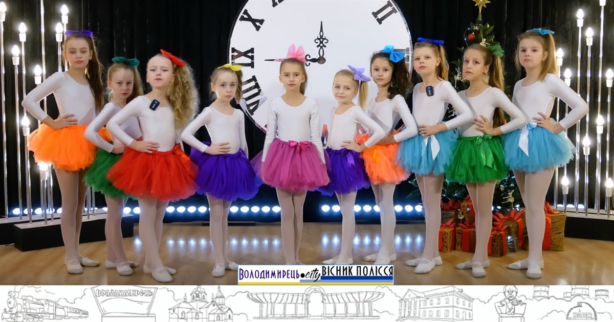 «Весняночка» з Володимирця – тріумфатор всеукраїнського проєкту «Тріумф року»