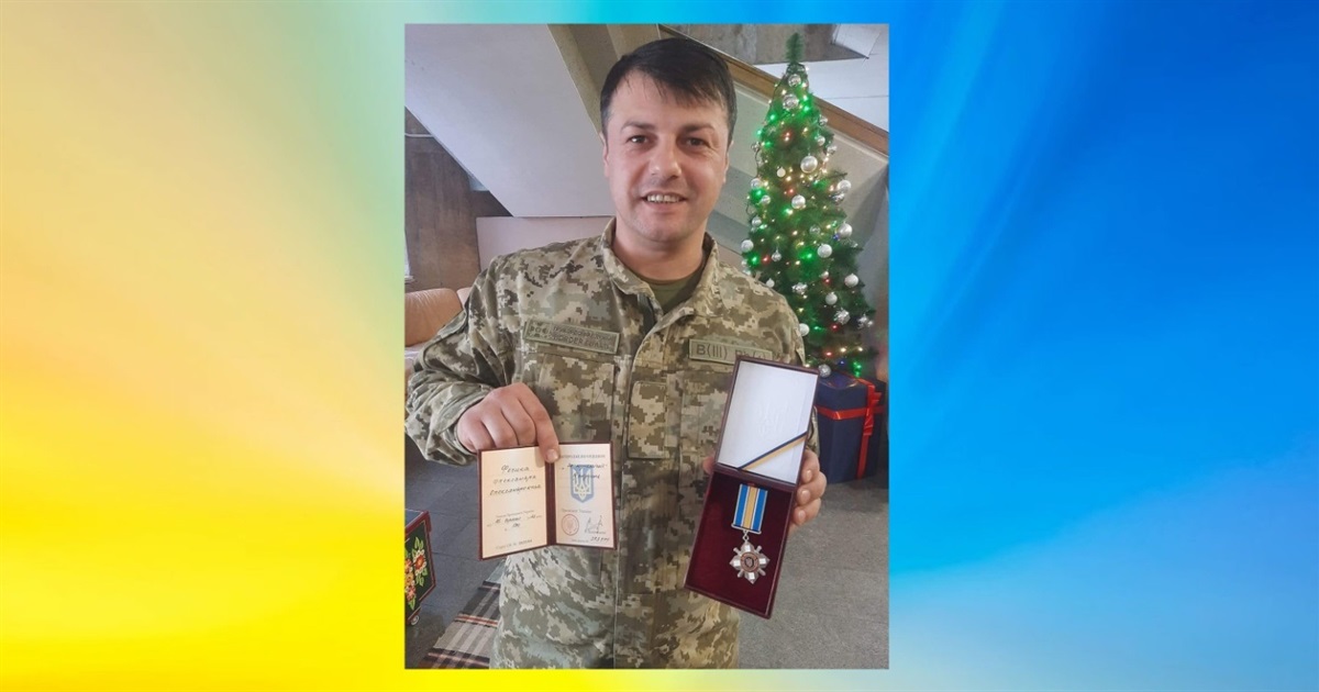 Орденом "За мужність” ІІІ ступеня Президент нагородив Олександра Фесика з Киселева