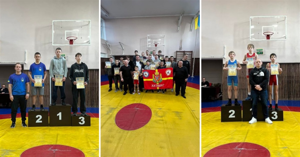 Троє звягелян стали чемпіонами Житомирської області з греко-римської боротьби U17