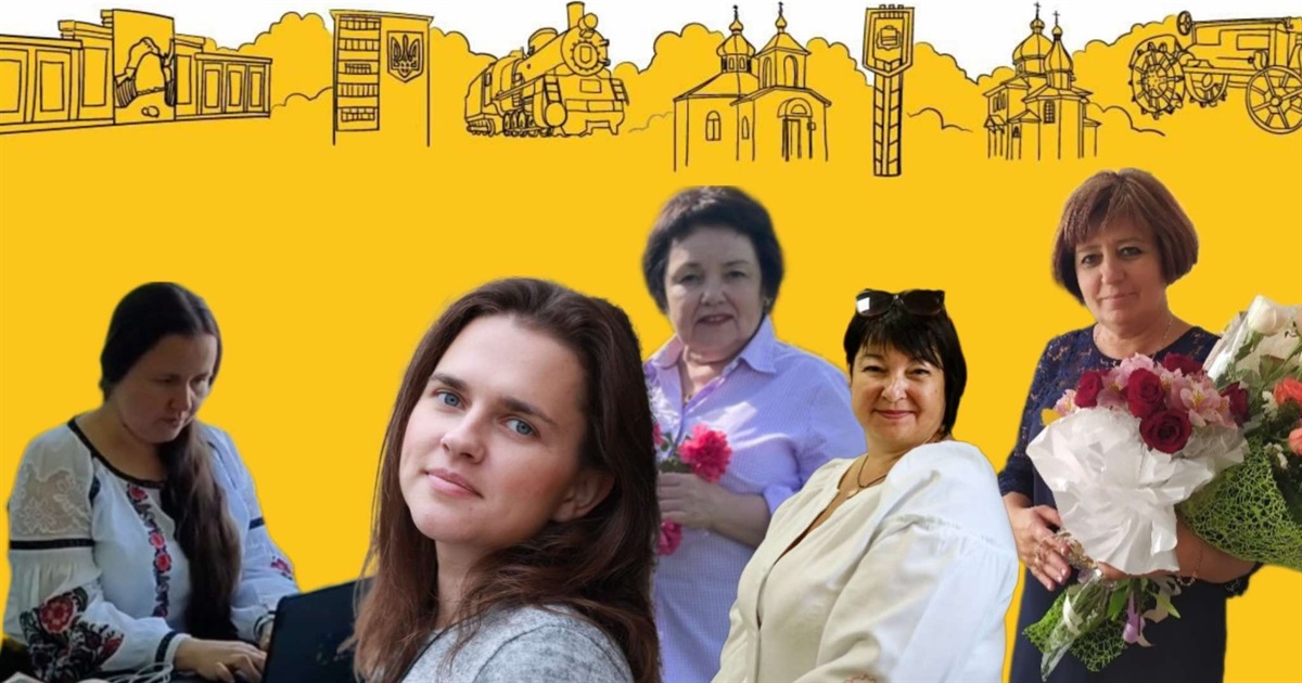 Педагогіка — це наше покликання. Волноваські вчительки поділилися історіями свого професійного шляху