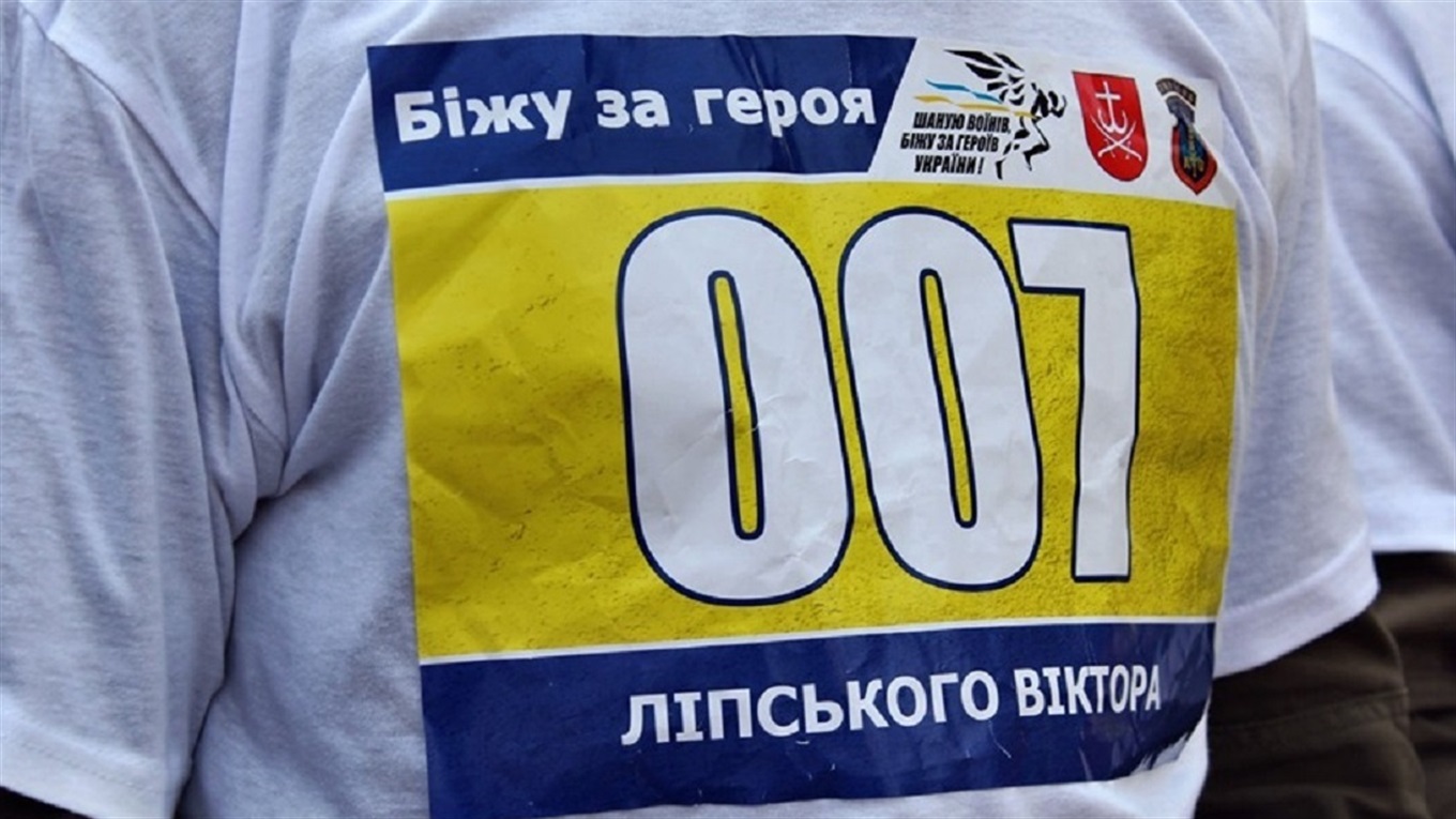 Бігли за героїв: калинівські нацгвардійці взяли участь у забігові пам’яті