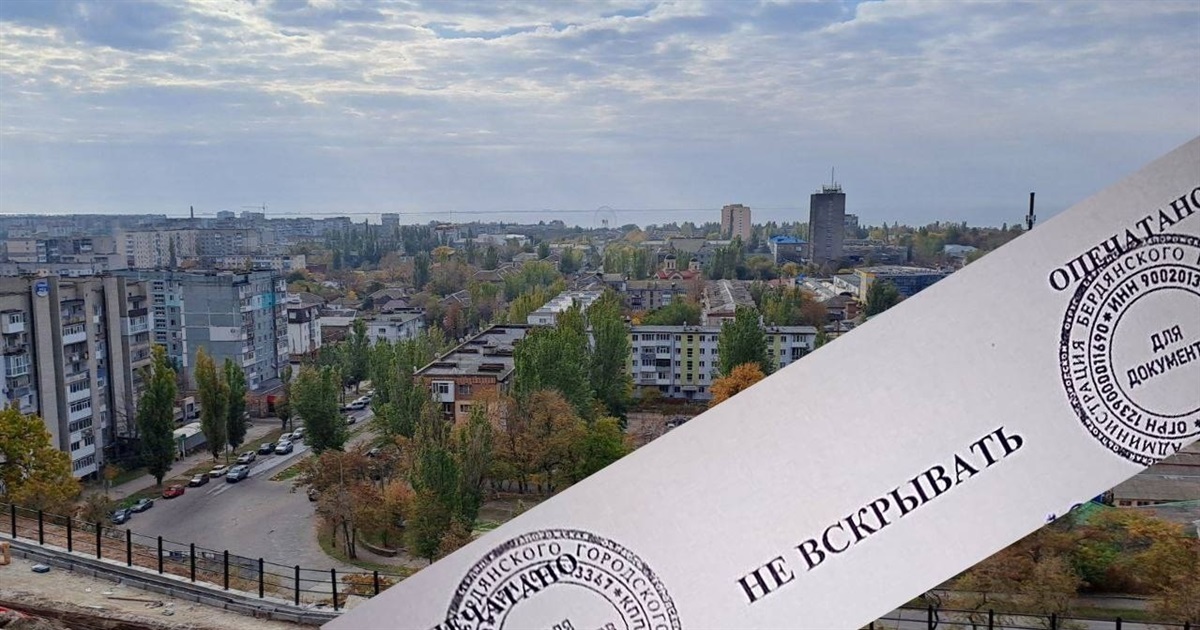 Що можна зробити по закону, якщо окупанти відбирають житло в окупації
