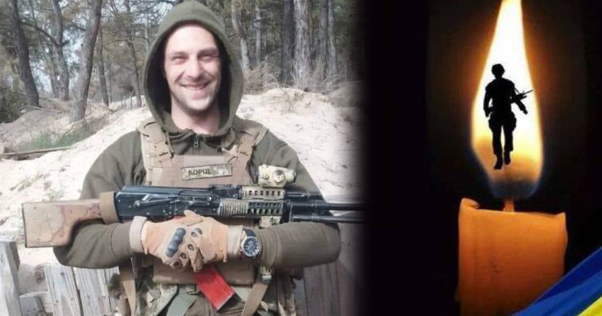 Завтра, 10 травня, Переяслав проводжатиме Героя Ростислава Борща в його останній земній дорозі