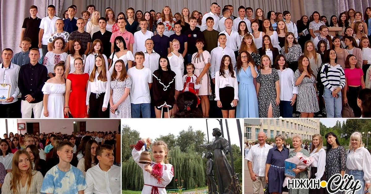 Ніжинський обласний педагогічний ліцей вітає цьогорічних першокурсників…