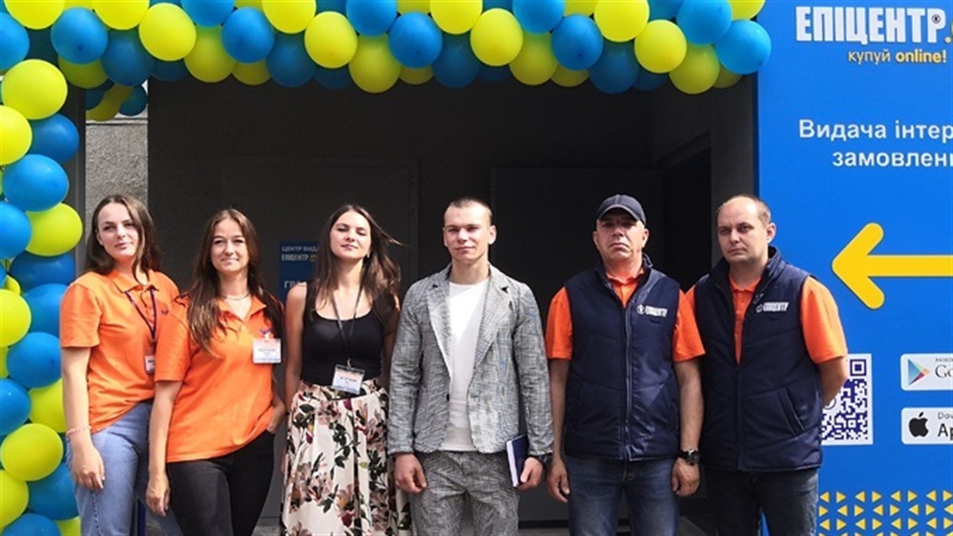 У Переяславі відкрили Центр видачі онлайн-замовлень з "Епіцентру"