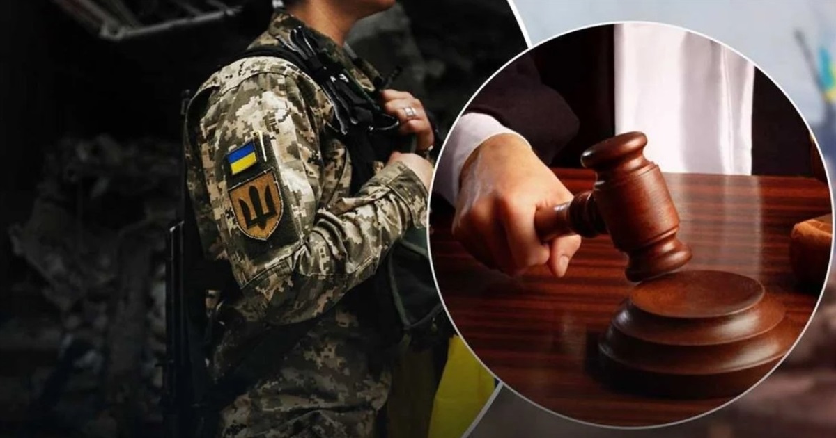 Військовозобов’язаний не прийшов у ТЦК: яке покарання йому призначив звягельський суд
