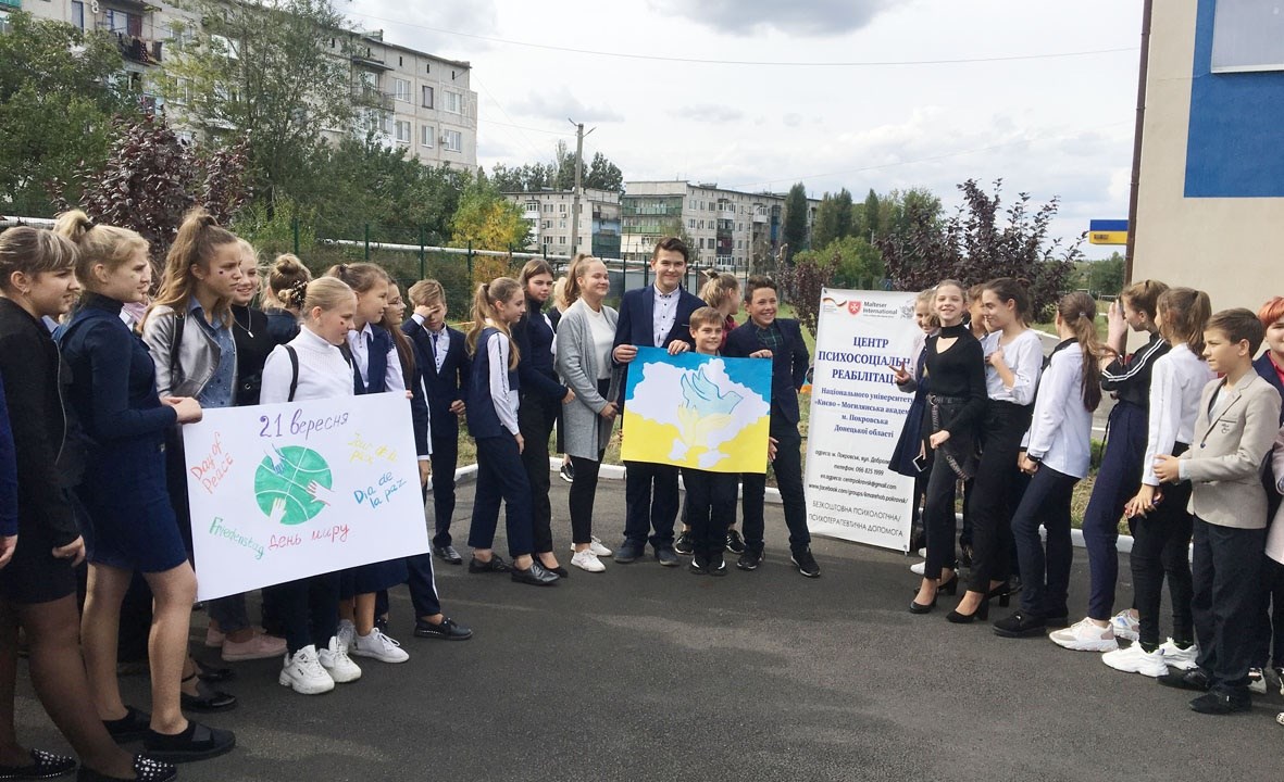 Спеціалісти центру психосоціальної реабілітації обговорили з учнями перспективи миротворчості