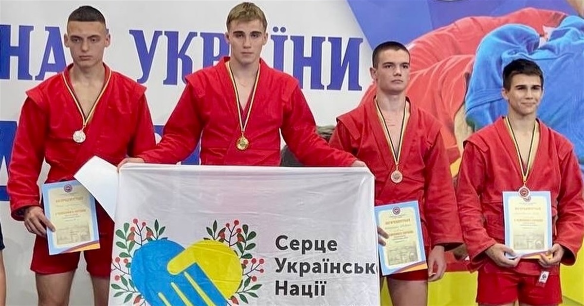 Самбісти з Нетішина стали чемпіонами України