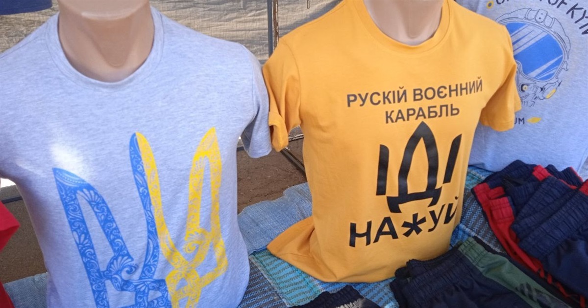 Картоплю на базарі віддавали за безцінь. Репортаж з недільних торгів