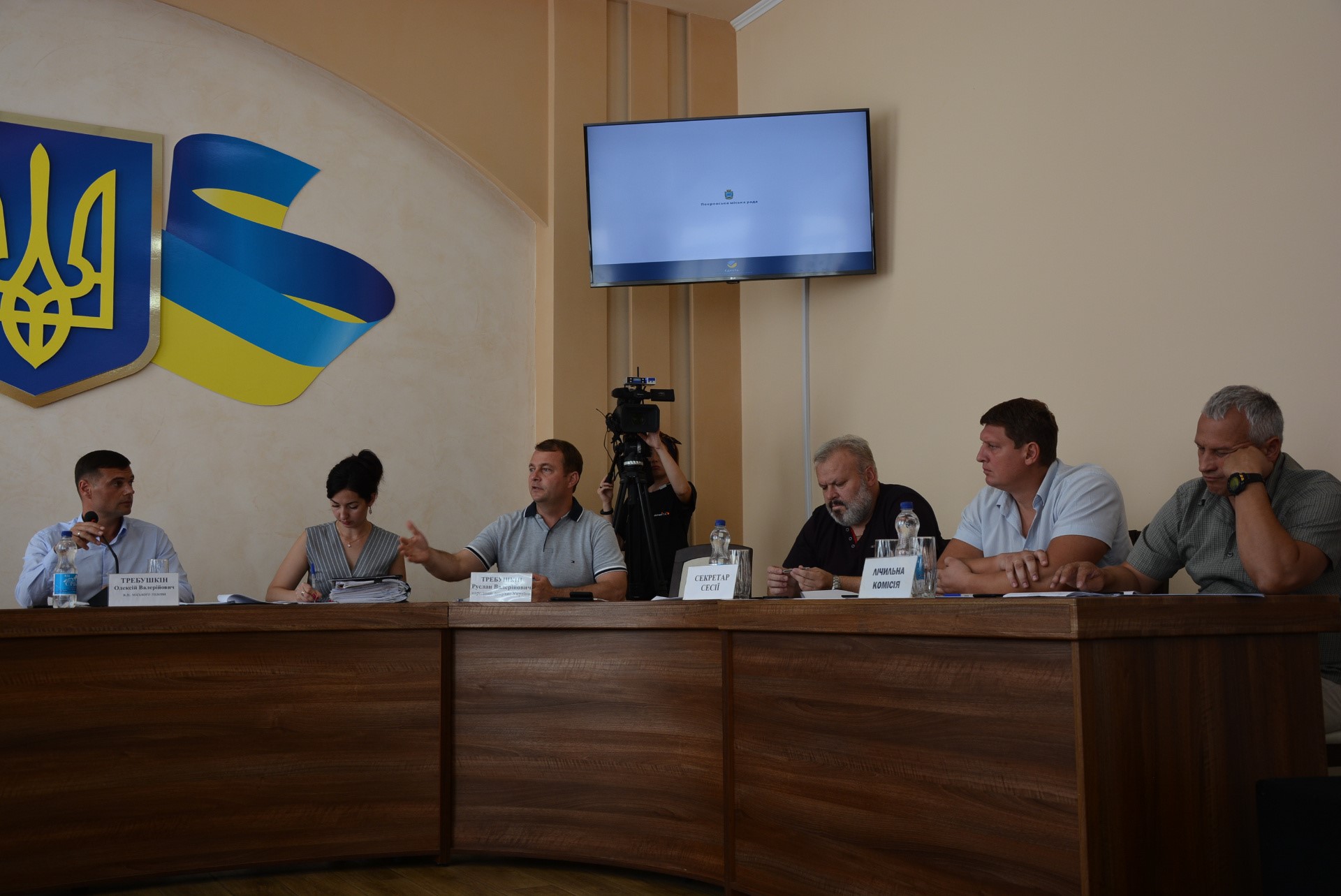 Сесія з гучними кадровими рішеннями 