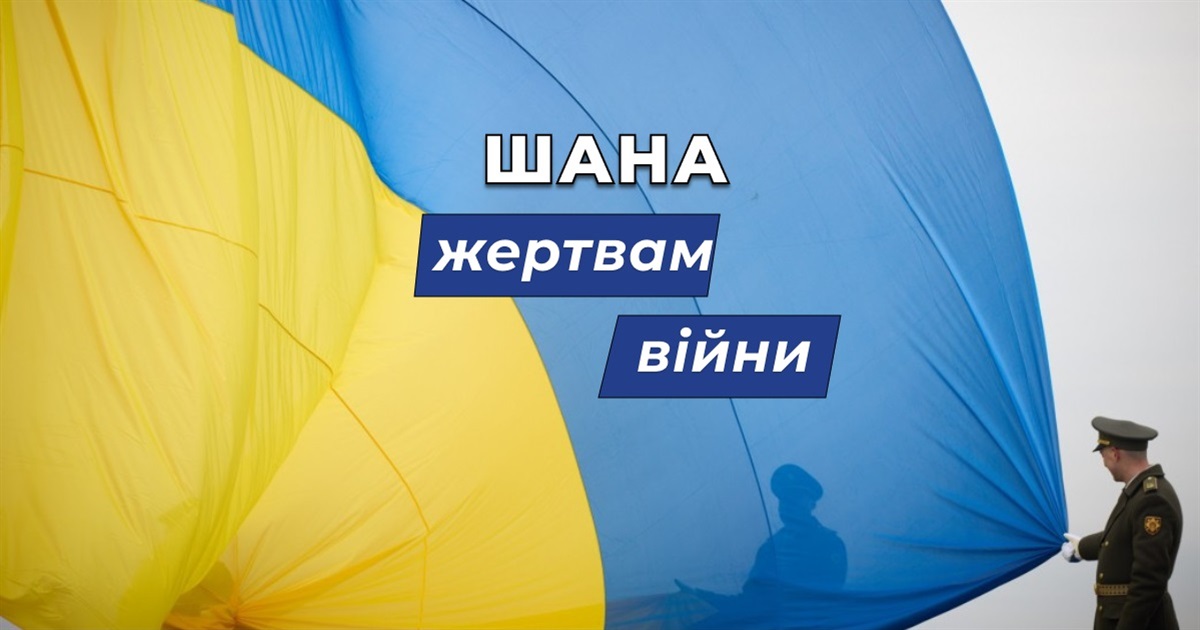 Як минули урочистості до Дня звільнення Бучі: фото