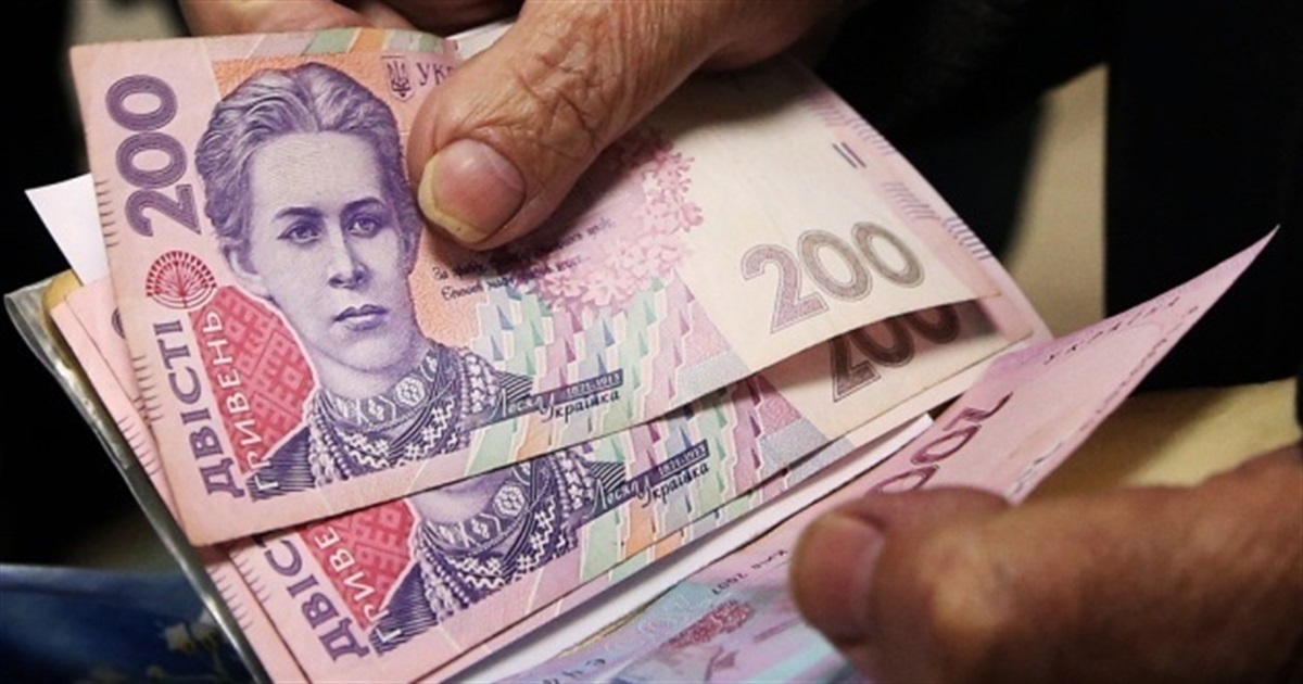 Пенсії для ВПО, українців за кордоном та на окупованих територіях. Як отримати у 2025 — інструкція