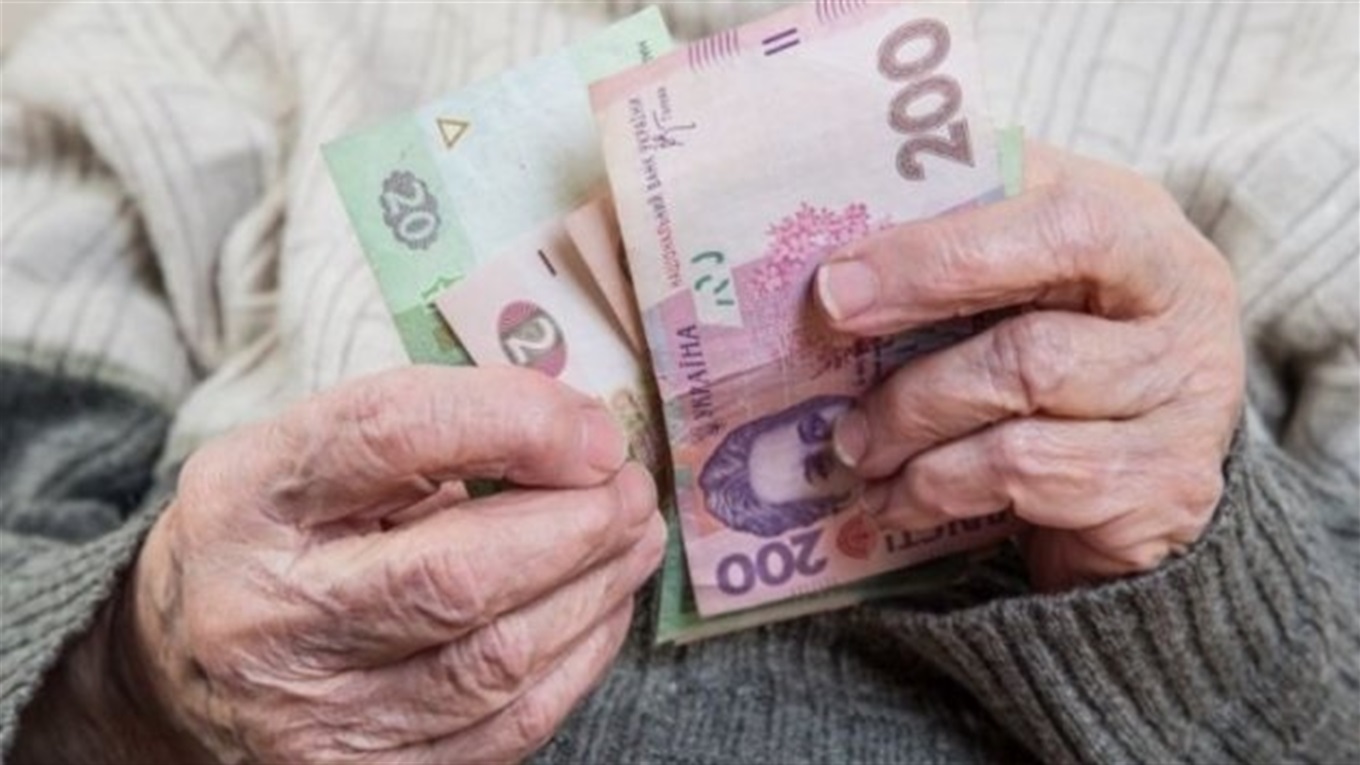 З 1 січня 2021 року перерахували пенсії: що це означає