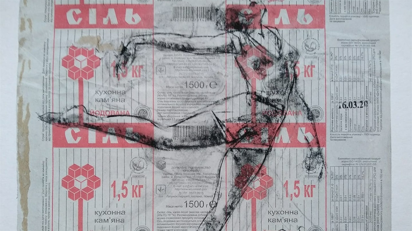 Бахмутська сіль як джерело натхнення. Ось які арт-об’єкти створює на ній художник зі Львова