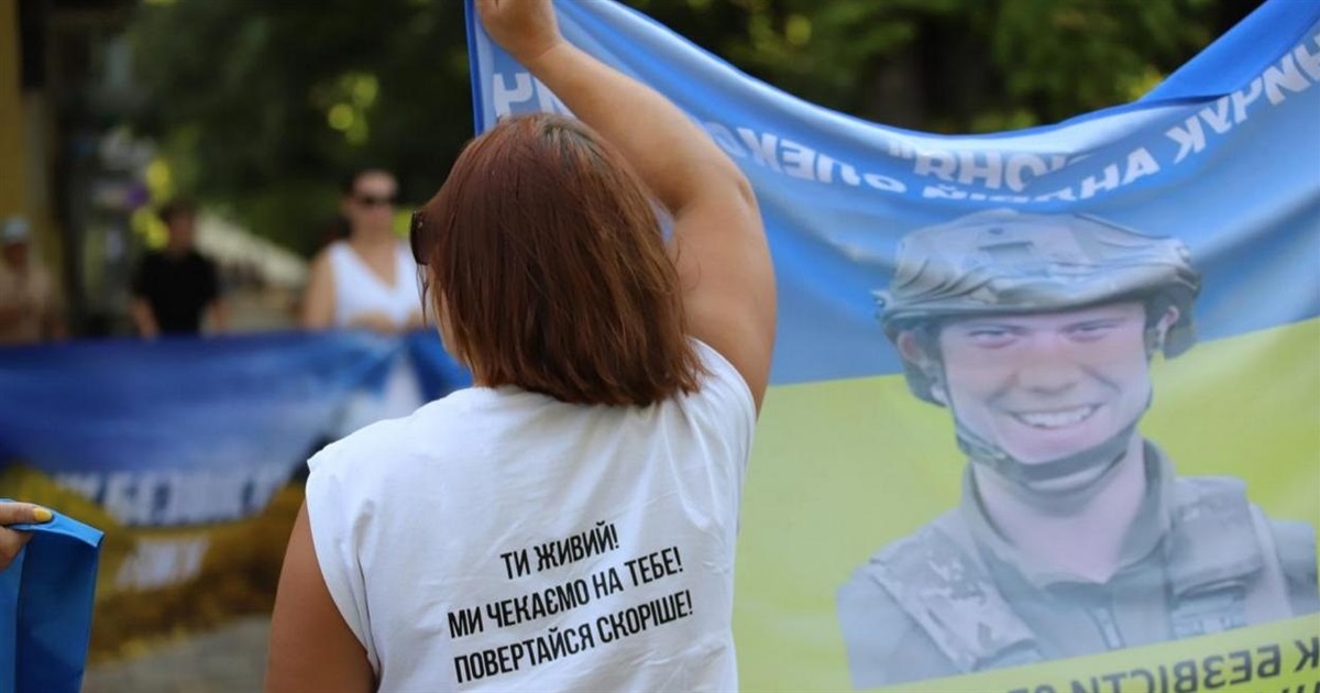 В Ізмаїлі відбулася акція-нагадування на підтримку зниклих та полонених захисників